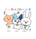 クリティカルワーカーのためのスタンプ（個別スタンプ：20）