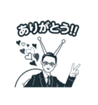 虹 ハジメ（個別スタンプ：2）
