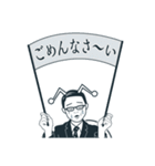 虹 ハジメ（個別スタンプ：8）
