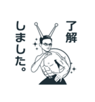虹 ハジメ（個別スタンプ：9）