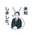 虹 ハジメ（個別スタンプ：10）