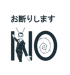 虹 ハジメ（個別スタンプ：12）