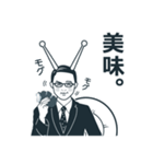 虹 ハジメ（個別スタンプ：14）