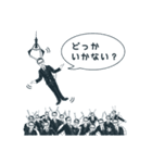 虹 ハジメ（個別スタンプ：16）