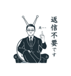 虹 ハジメ（個別スタンプ：17）