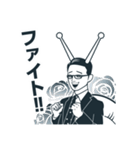 虹 ハジメ（個別スタンプ：18）