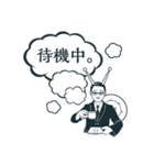 虹 ハジメ（個別スタンプ：20）