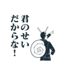 虹 ハジメ（個別スタンプ：21）