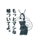 虹 ハジメ（個別スタンプ：26）