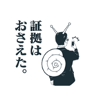 虹 ハジメ（個別スタンプ：28）