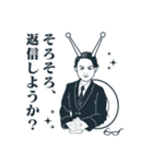 虹 ハジメ（個別スタンプ：29）