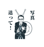 虹 ハジメ（個別スタンプ：32）
