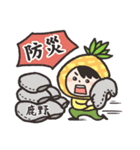 Luyeah Pineapple boys.（個別スタンプ：5）