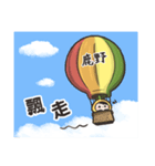 Luyeah Pineapple boys.（個別スタンプ：11）