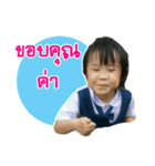 Nong AnAn（個別スタンプ：3）