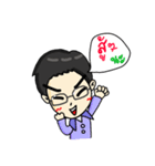 KruTon : Learning Physics with Kruton（個別スタンプ：1）