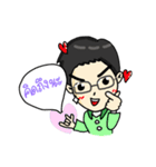 KruTon : Learning Physics with Kruton（個別スタンプ：2）