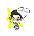 KruTon : Learning Physics with Kruton（個別スタンプ：4）
