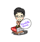 KruTon : Learning Physics with Kruton（個別スタンプ：5）
