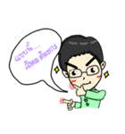 KruTon : Learning Physics with Kruton（個別スタンプ：8）
