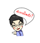 KruTon : Learning Physics with Kruton（個別スタンプ：9）