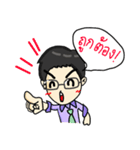 KruTon : Learning Physics with Kruton（個別スタンプ：12）