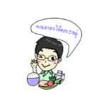 KruTon : Learning Physics with Kruton（個別スタンプ：13）