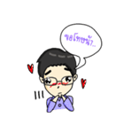 KruTon : Learning Physics with Kruton（個別スタンプ：14）