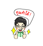 KruTon : Learning Physics with Kruton（個別スタンプ：15）
