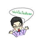 KruTon : Learning Physics with Kruton（個別スタンプ：16）