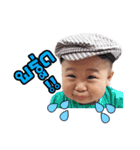 Alan Chawanakorn（個別スタンプ：4）