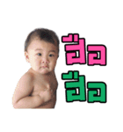 Alan Chawanakorn（個別スタンプ：12）