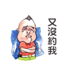 King Hu（個別スタンプ：2）
