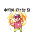 King Hu（個別スタンプ：12）