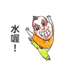 King Hu（個別スタンプ：14）