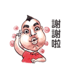 King Hu（個別スタンプ：16）