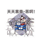 King Hu（個別スタンプ：22）