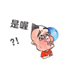 King Hu（個別スタンプ：30）