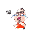 King Hu（個別スタンプ：31）