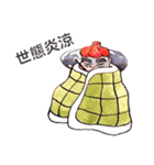 King Hu（個別スタンプ：32）