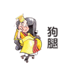 King Hu（個別スタンプ：34）