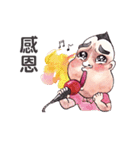 King Hu（個別スタンプ：38）