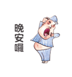 King Hu（個別スタンプ：40）