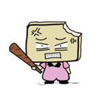 BreadBad（個別スタンプ：28）