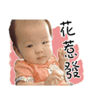 DouDouBaby（個別スタンプ：2）