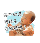 DouDouBaby（個別スタンプ：5）