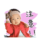DouDouBaby（個別スタンプ：8）