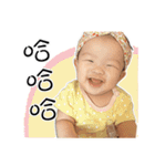 DouDouBaby（個別スタンプ：10）