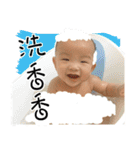DouDouBaby（個別スタンプ：11）