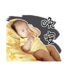 DouDouBaby（個別スタンプ：13）